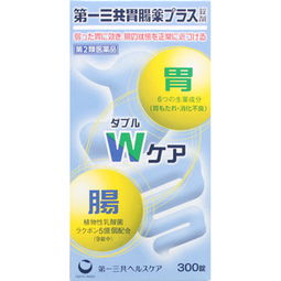 日用百貨海淘推薦 比呀比鞋帽零售專區精選
