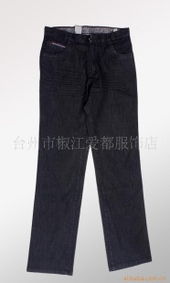 臺(tái)州椒江愛(ài)都服飾店 品質(zhì)箱包，時(shí)尚生活